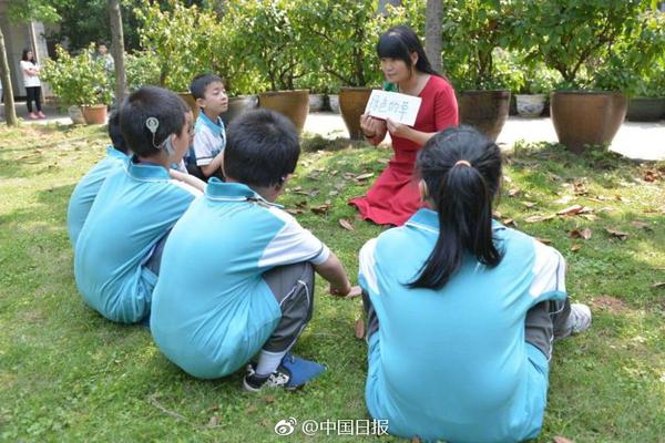  衣袖紅鑲邊 電視劇