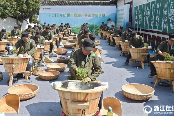 麻辣芳鄰 電視劇