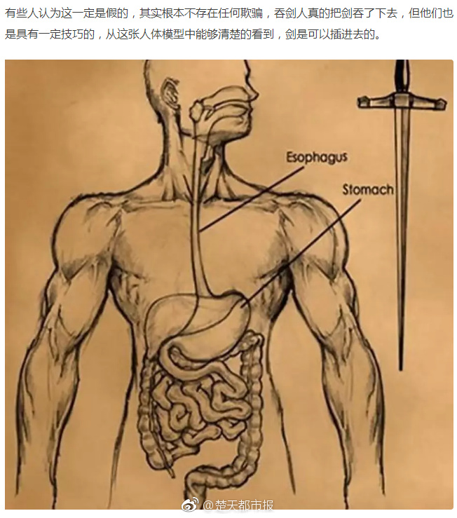  了凡四訓(xùn)電視劇