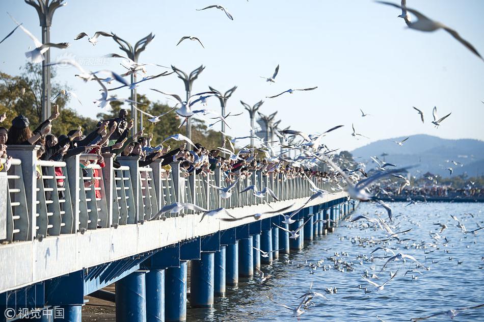 楚原