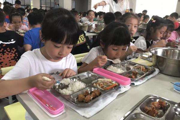 電影愛(ài)人在線觀看