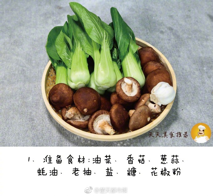  美少女戰(zhàn)士國(guó)語(yǔ)