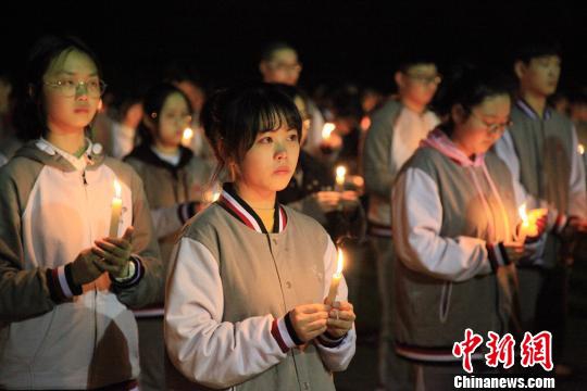  我的刺猬女孩 電視劇