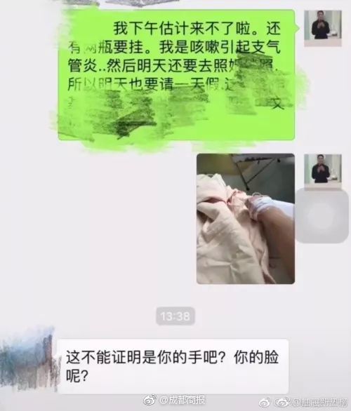 黑暗榮耀第二季未刪減