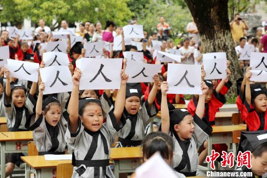 鞠婧祎免費(fèi)造夢(mèng)在線觀看