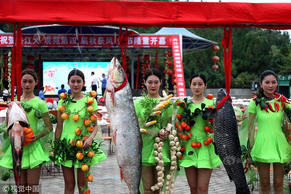  鬼吹燈之南海歸墟在線觀看