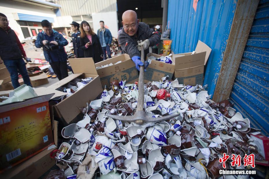  射雕英雄傳之東成西就