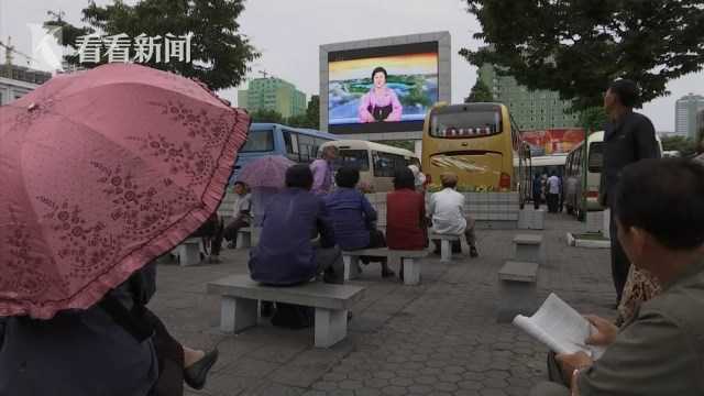 鎧甲勇士之帝皇俠