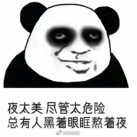 古惑仔3之只手遮天粵語