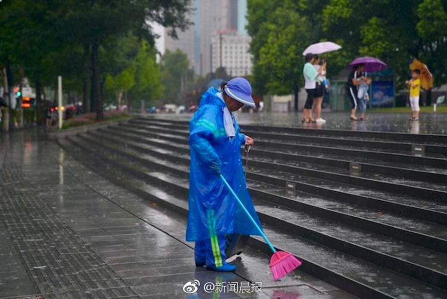 東北小佛爺