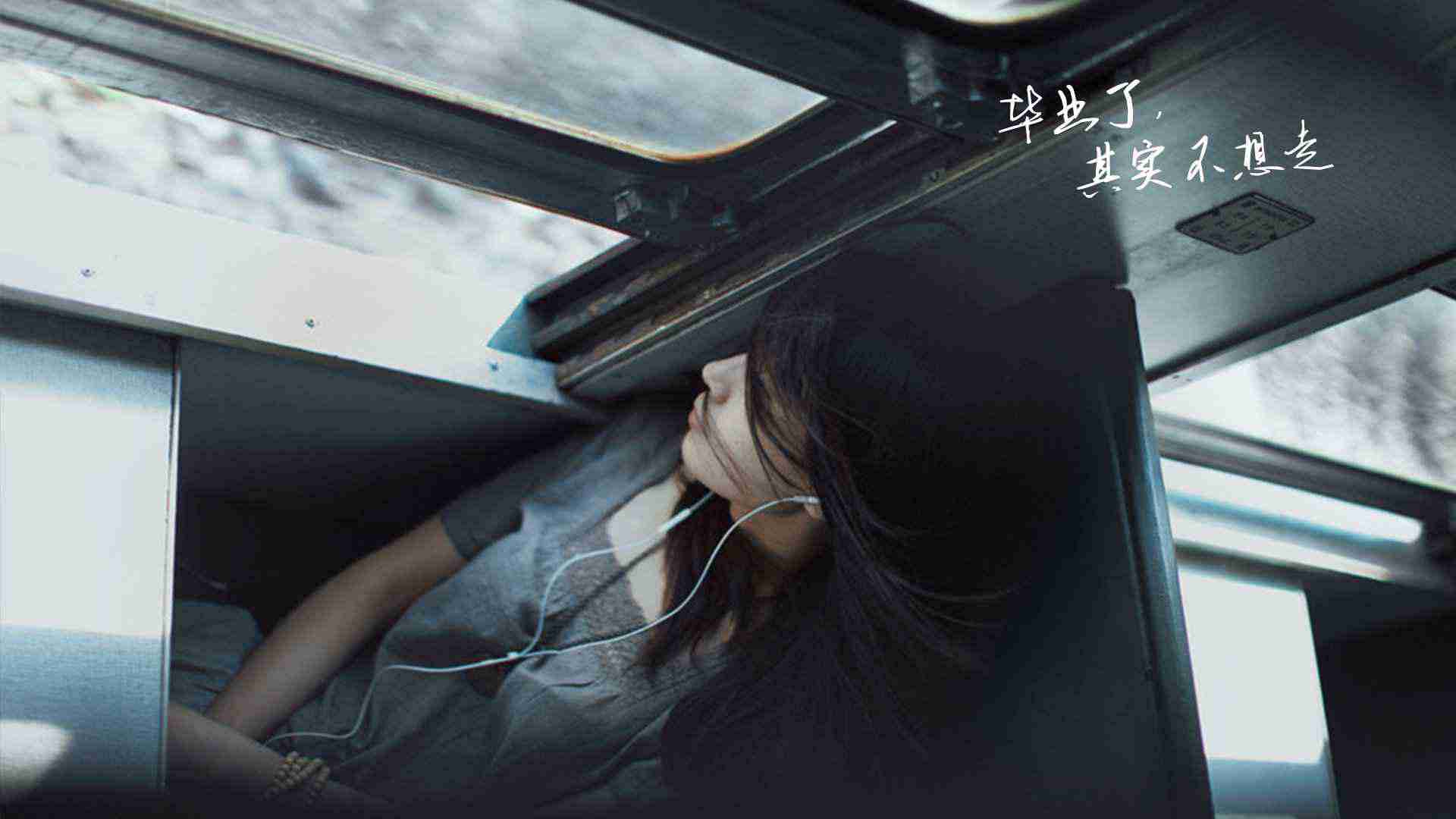 一個(gè)陌生女人的來(lái)信 電影