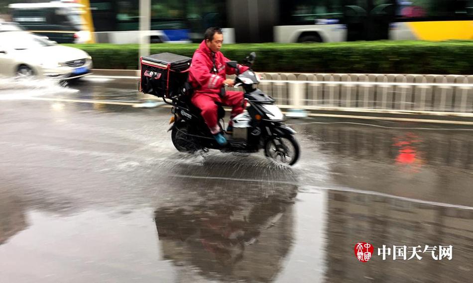 李雨禾