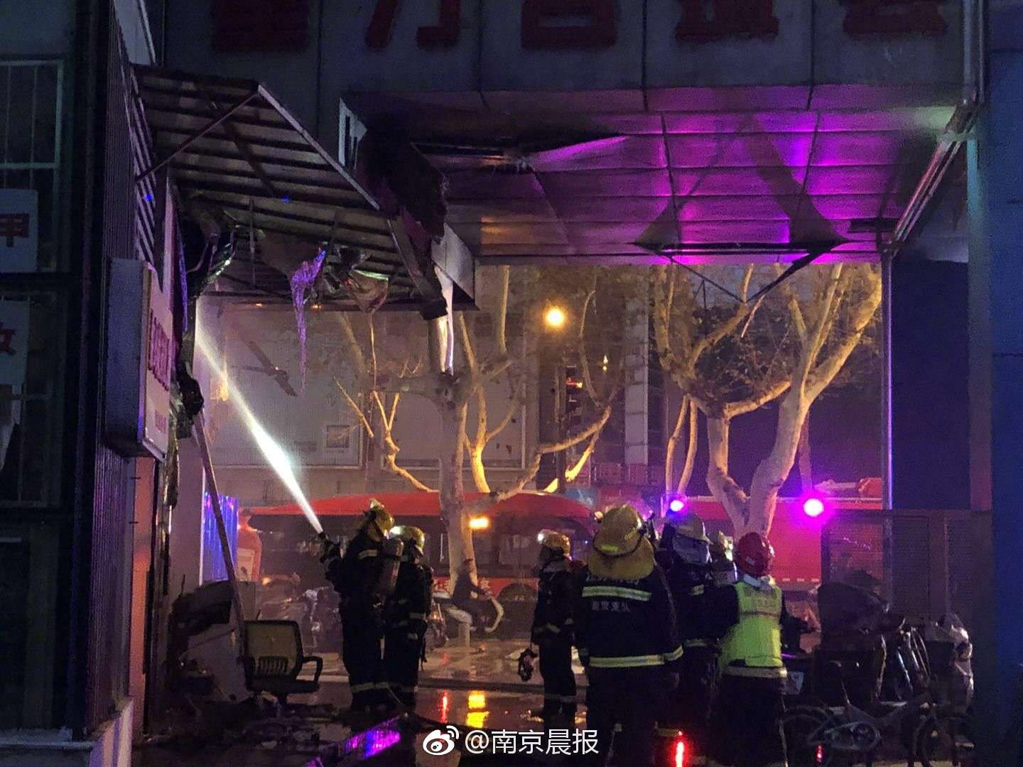 學姐愛我可以嗎電視劇免費觀看全集