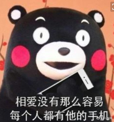 拉布雷亞