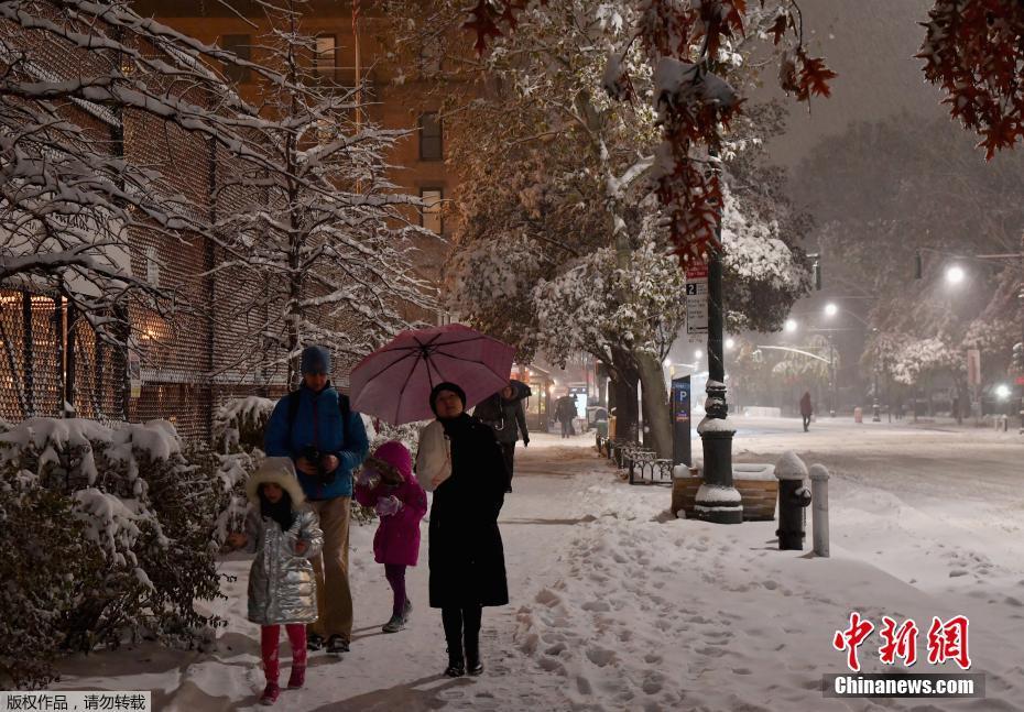 雪中悍刀行在線觀看免費完整版