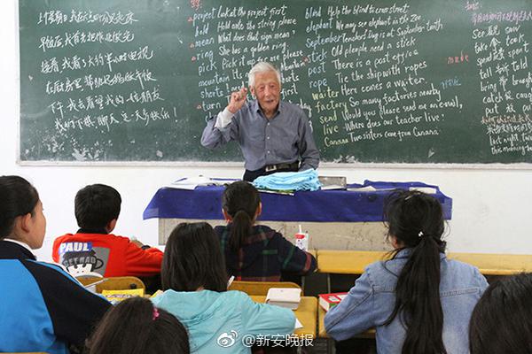  狼少女與黑王子