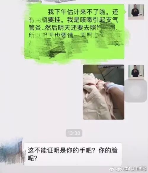 為何是你在線觀看