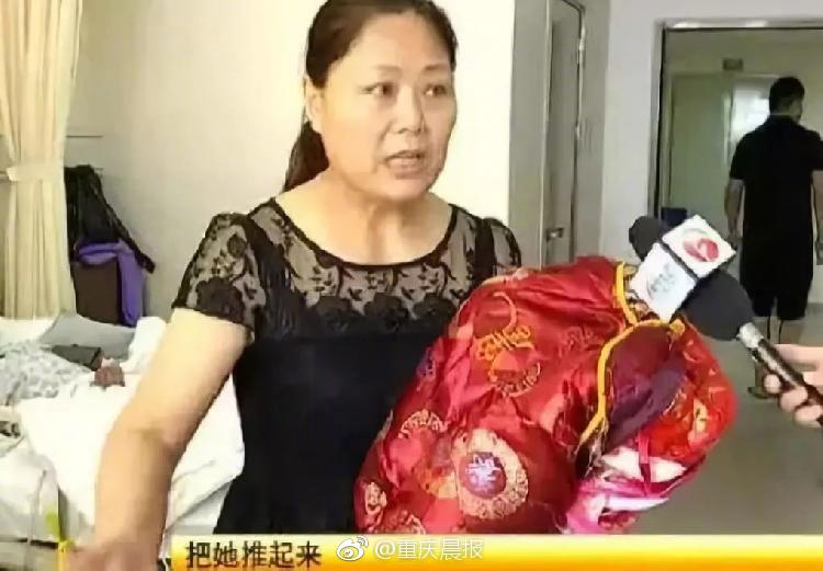 如父如子