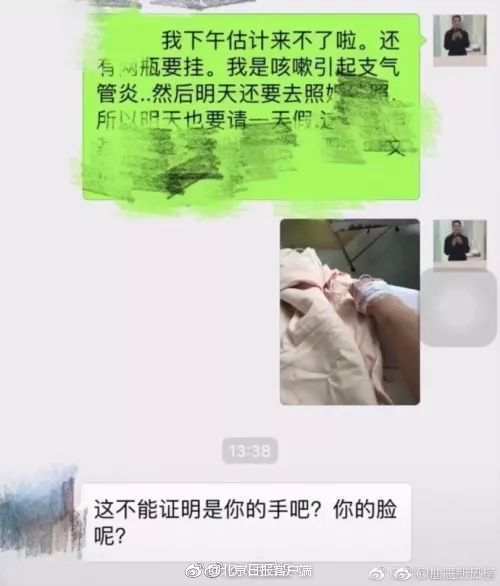 斗羅大陸唐三爆桶小舞免費(fèi)