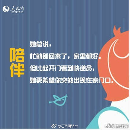  白潔被趙振干到九點(diǎn)多