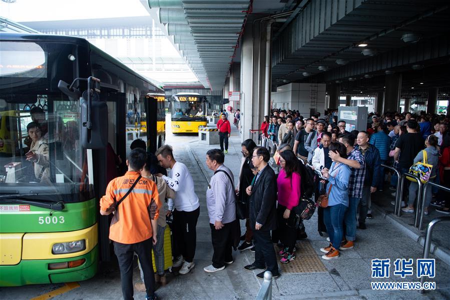 與神同行罪與罰