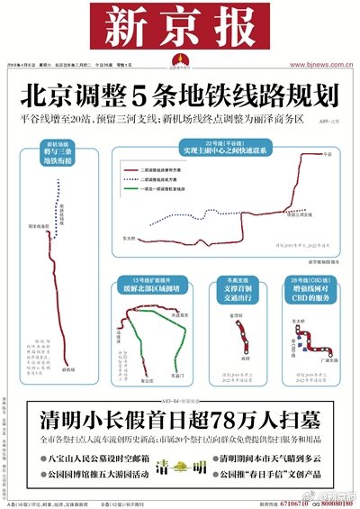  流金歲月全集免費(fèi)觀看