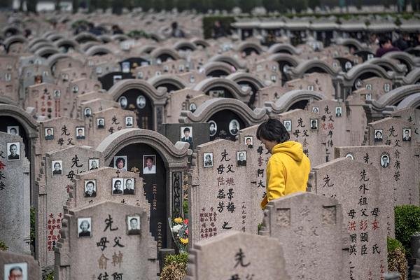  東北一家人