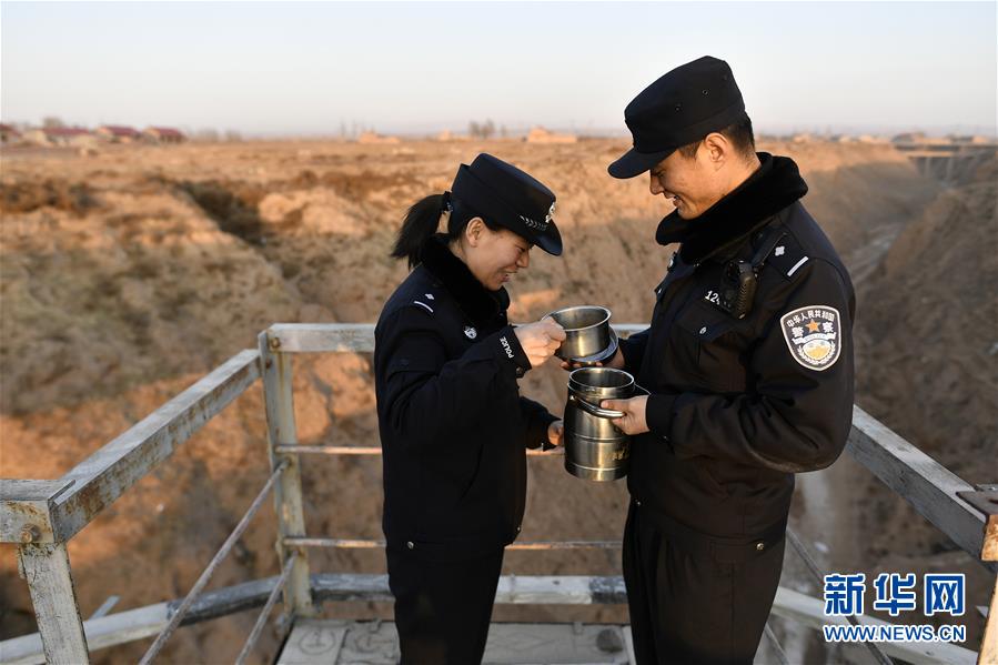  莽荒紀(jì)電視劇