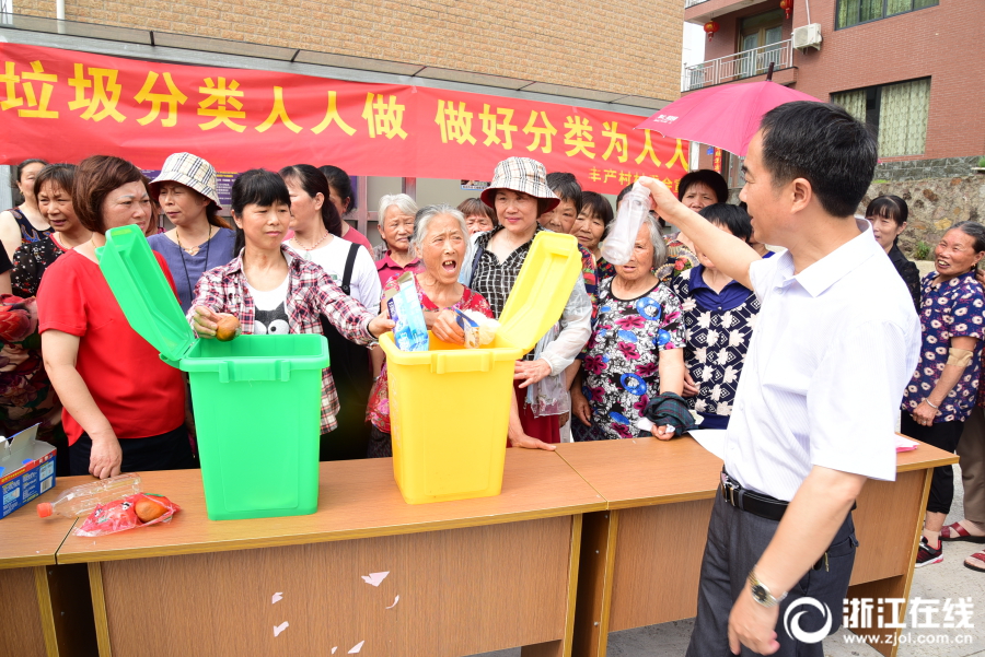  偷天換日