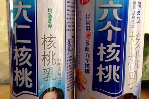 我的腦內(nèi)戀礙選項